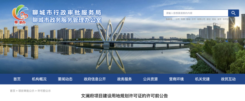 截屏2025-11-13 14.13.36.png